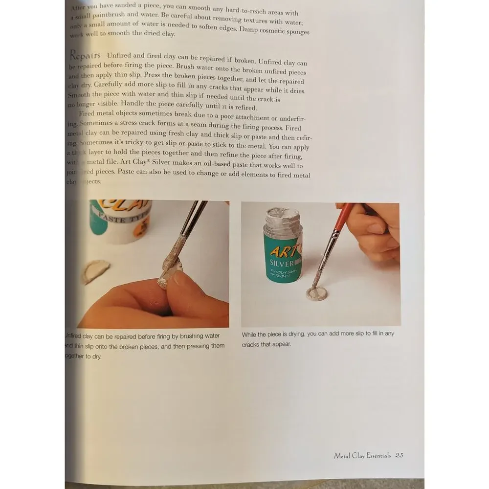 Nobrand softcover gently